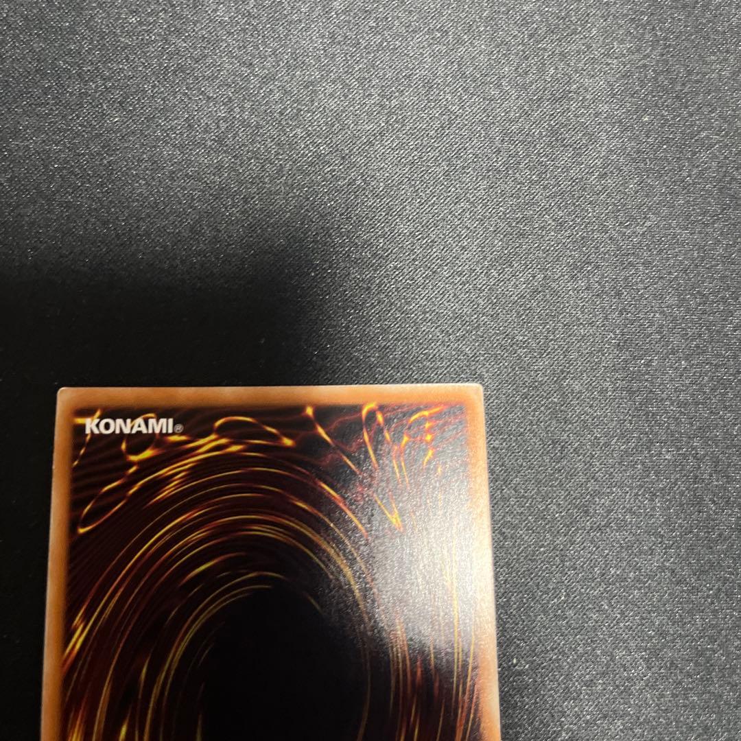 閃刀姫ロゼ 20th 遊戯王