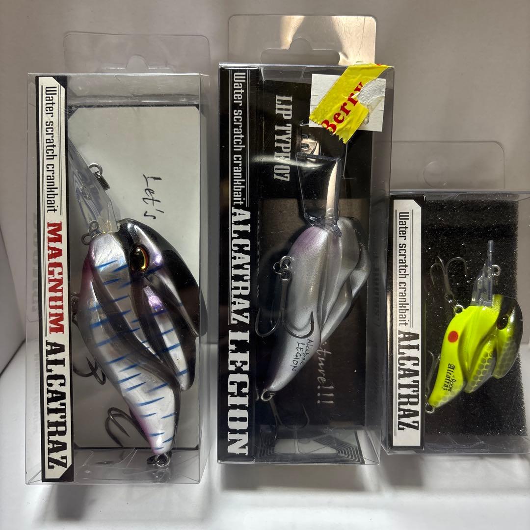 MAGNUM ALCATRAZ & ALCATRAZ LEGION セット