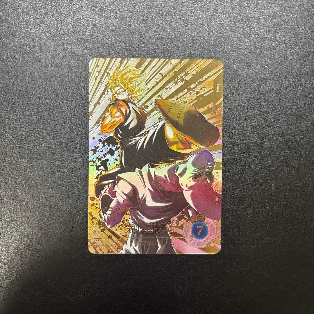 ベジット sdv7-019 gdr★ パラレル