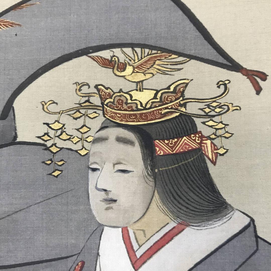 【真作】川端玉章/能図/美人画/掛軸/名家伝来/AB-891