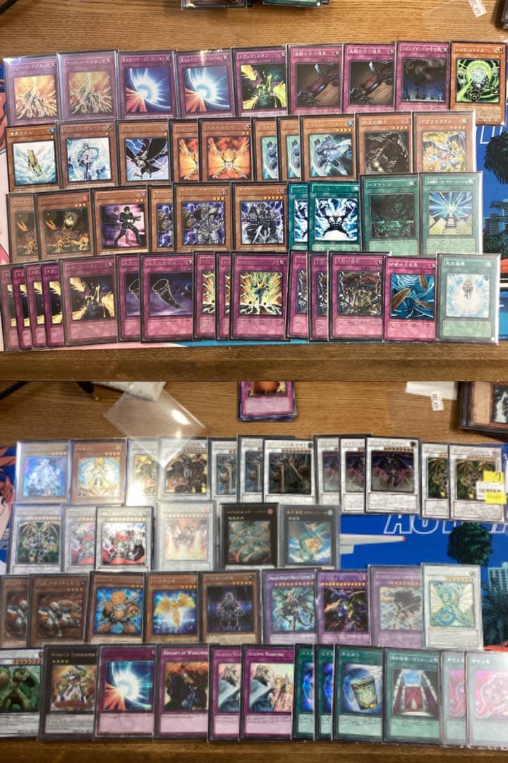 1103引退品デッキ10個サイド付き、関連カードバインダー2個