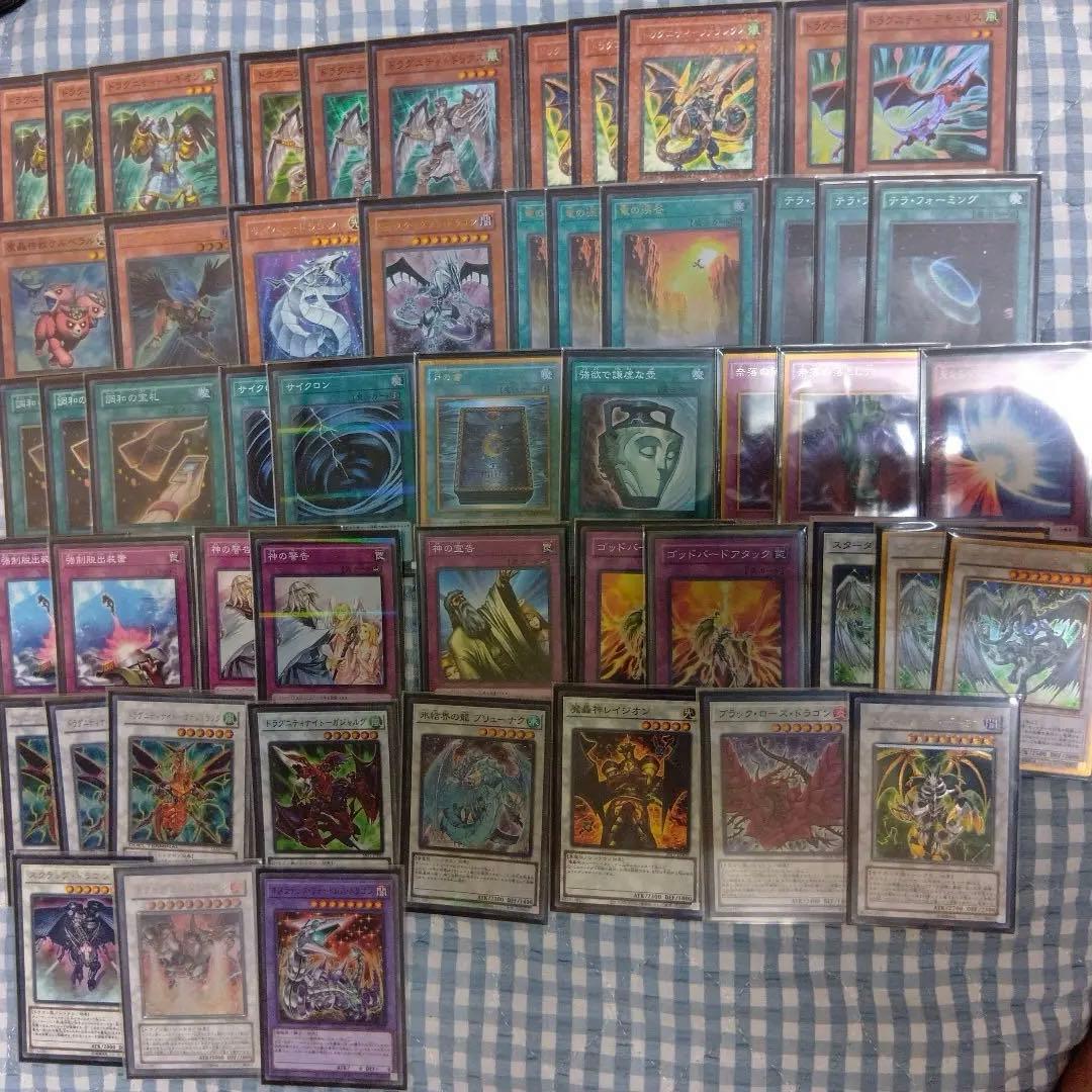 1103引退品デッキ10個サイド付き、関連カードバインダー2個