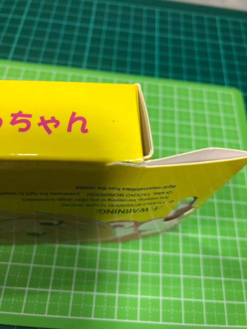 うまるちゃん トランプ ミニフィギュア セット販売品・レア物