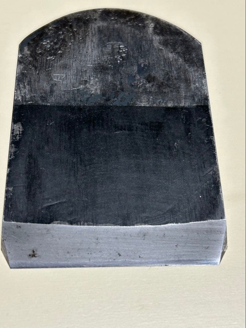 千代鶴 貞秀 大晃 寸八鉋