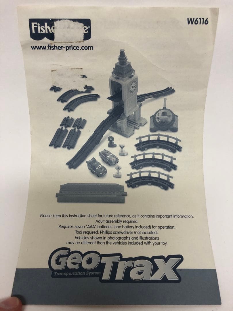 ミニカー Disney Pixar Cars Big Bentley RC set