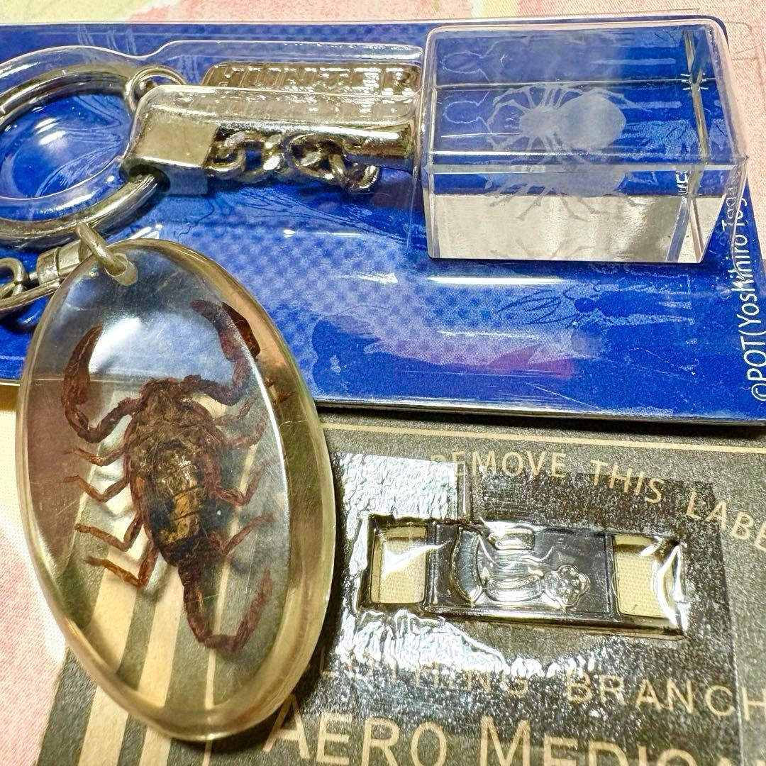 3点【HUNTER x HUNTER幻影旅団クリスタルキーホルダー】蠍・靴アクセ