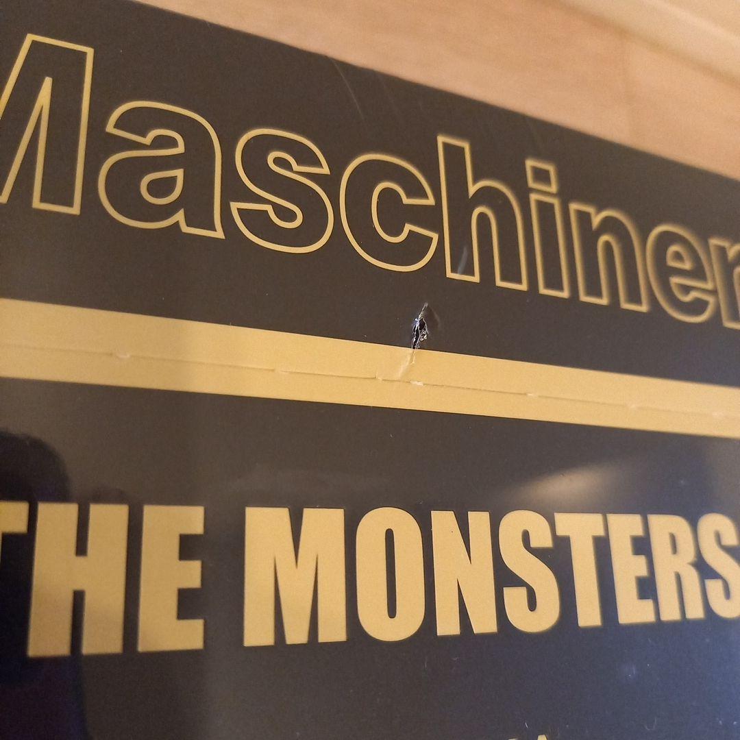 Maschinen Krieger 横山宏　ラブブ