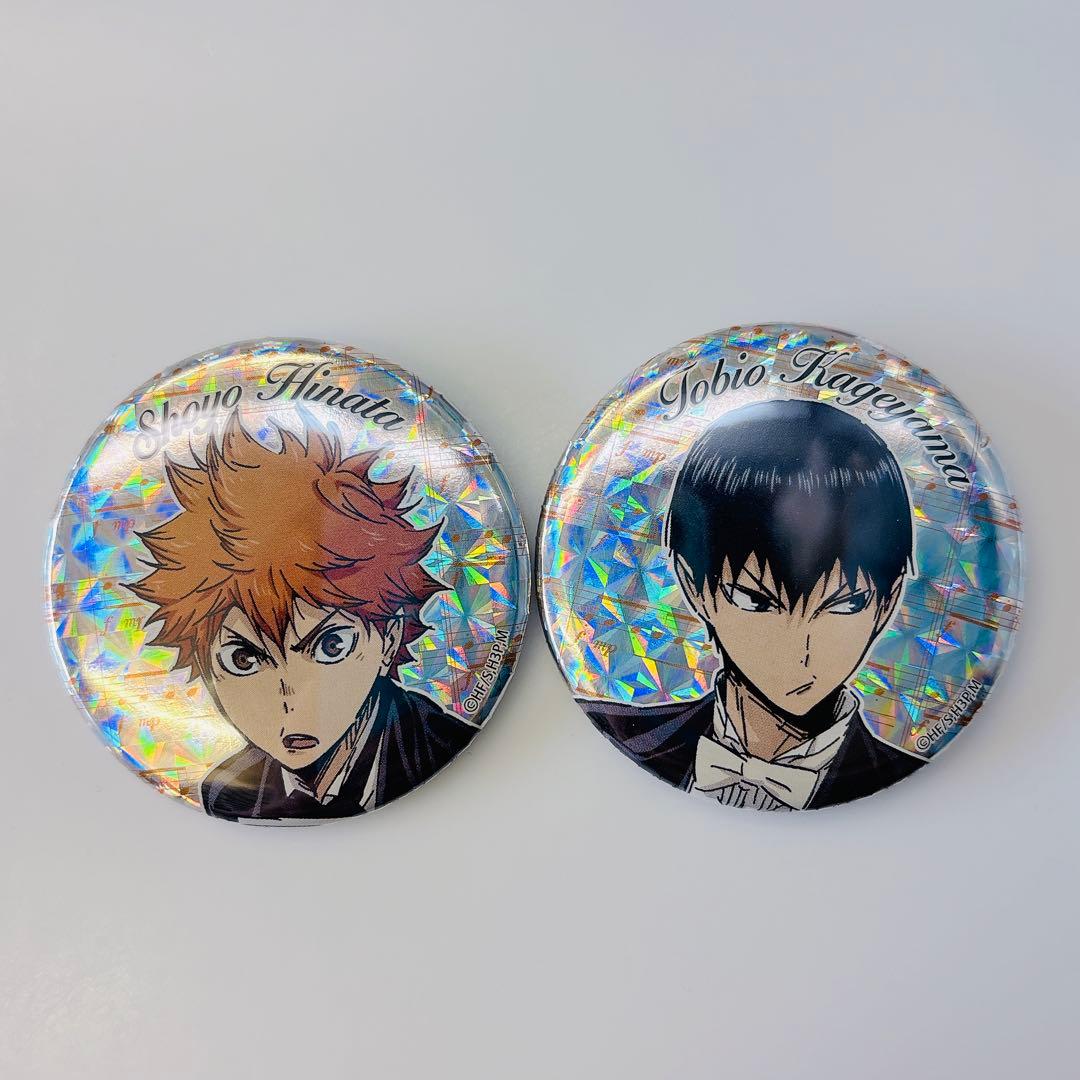ハイキューコンサート　缶バッジ　日向翔陽　影山飛雄