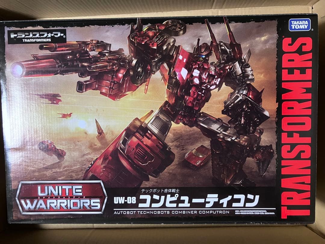 トランスフォーマー ユナイトウォーリアーズ コンピューティコン