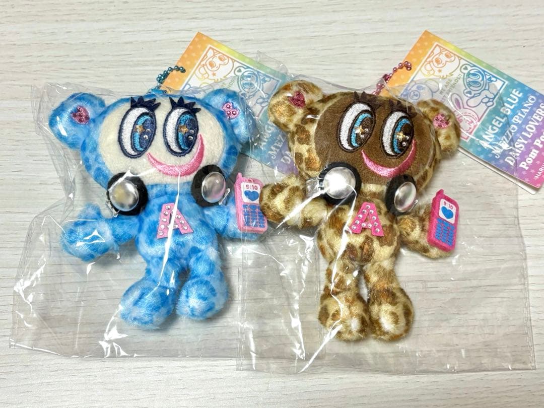 2個セット　ぬいぐるみチャーム　ナカムラくん　エンジェルブルー　レオパード