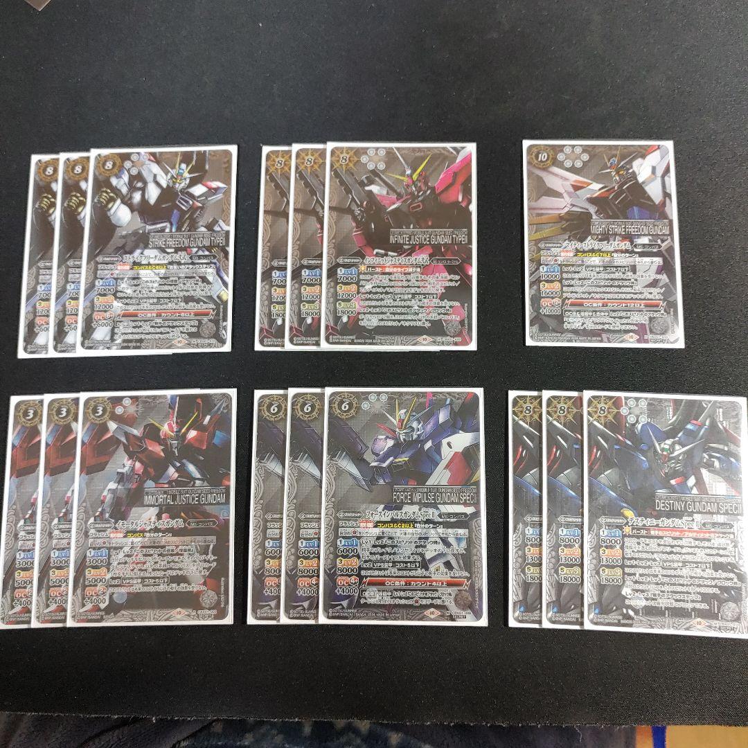 バトルスピリッツ　シークレット