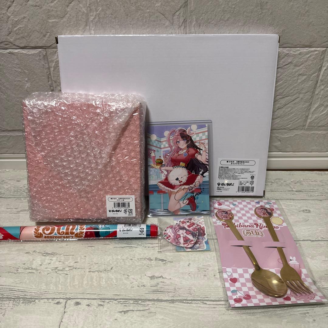 ぶいすぽ　橘ひなの　5周年記念 グッズ　まとめ売り