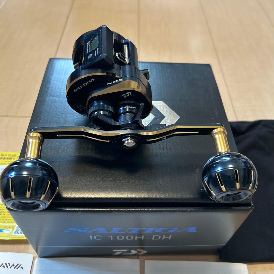 【Go4】ソルティガIC100H-DH