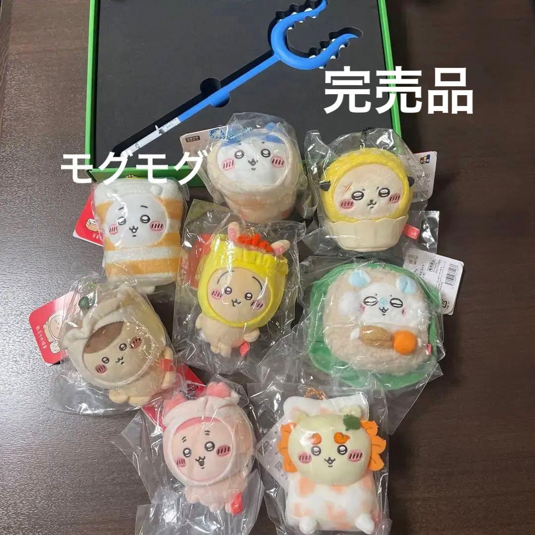 香港限定 飲茶ちいかわ DAYS 全8種セット&プレミアム入場特典討伐棒セット