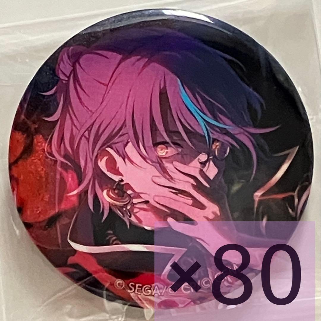 *✽ プロセカ グリッター 缶バッジ 28c 神代類 ×80 ✽*