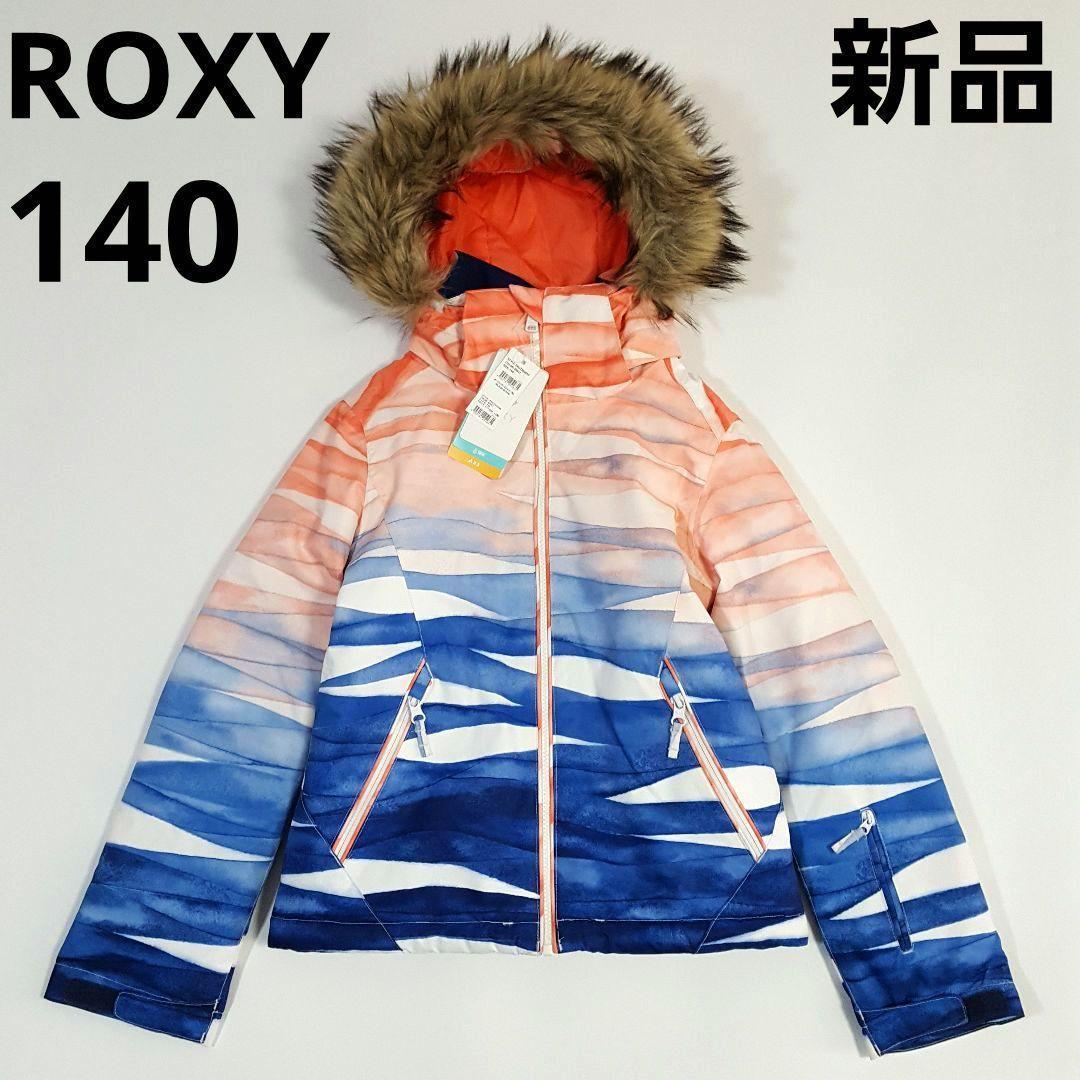 ROXY × phenix キッズ140 スノーウェア 上下セット スキースノボ