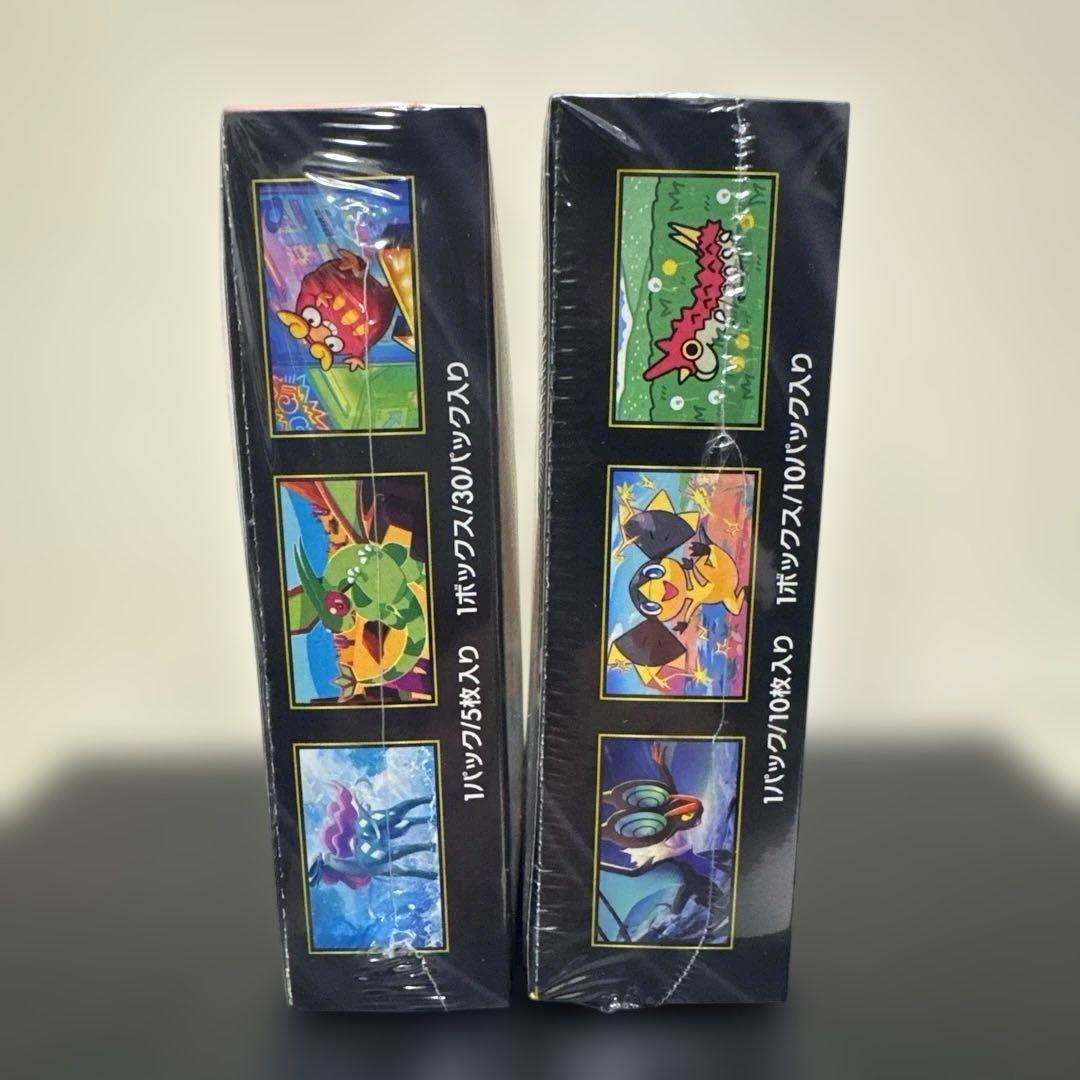 インフェルノX MEGAドリームex 未開封シュリンク付きBOX 各1BOX ☆