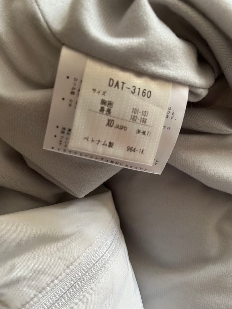 DESCENTE EKS＋THERMO xo デサント　上下　2セット