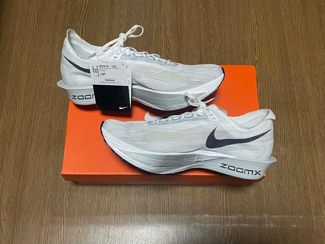 ナイキ　ランニングシューズ　ストリークフライ2 26
