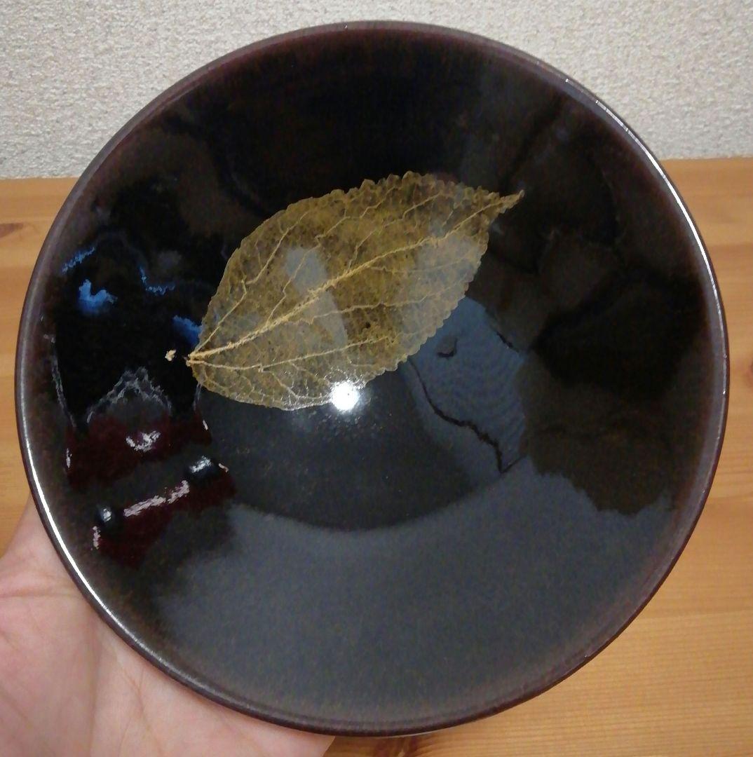 松山誠(玄斎)作　木葉　天目　茶碗　共箱　共布　略歴付　茶道具