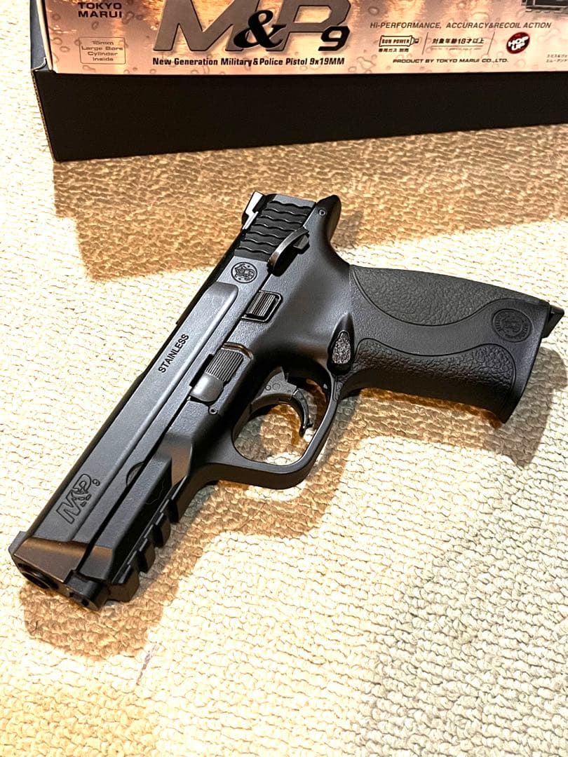 ★最終値下げ★東京マルイ Smith & Wesson M&P9