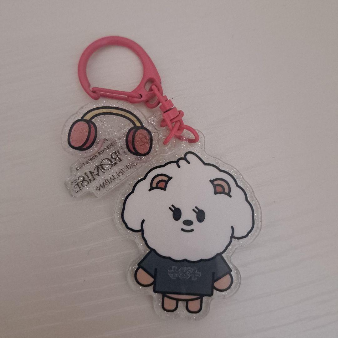 TXT ボムギュ バムグッ ぬいぐるみ キーホルダー