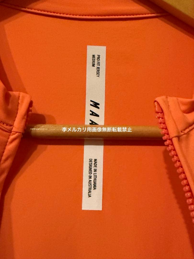  Evade Pro Base Jersey L/s men Mサイズ