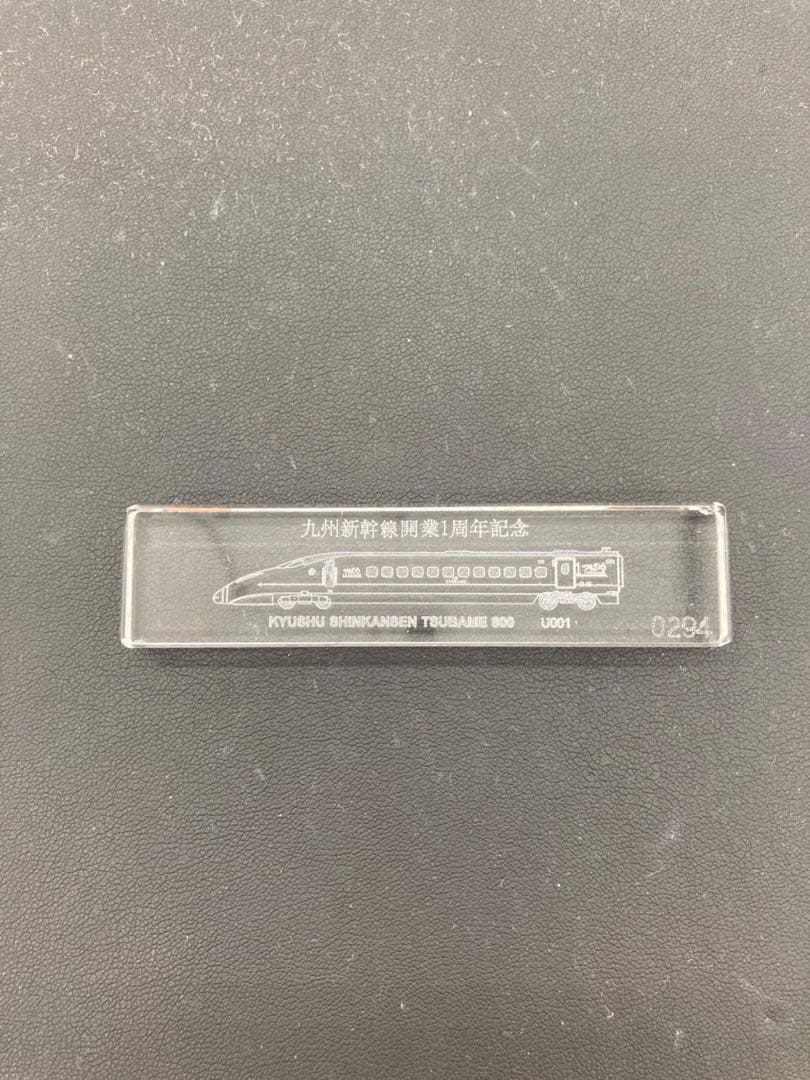 九州Kiosk TOMIX 九州新幹線800系つばめU001編成