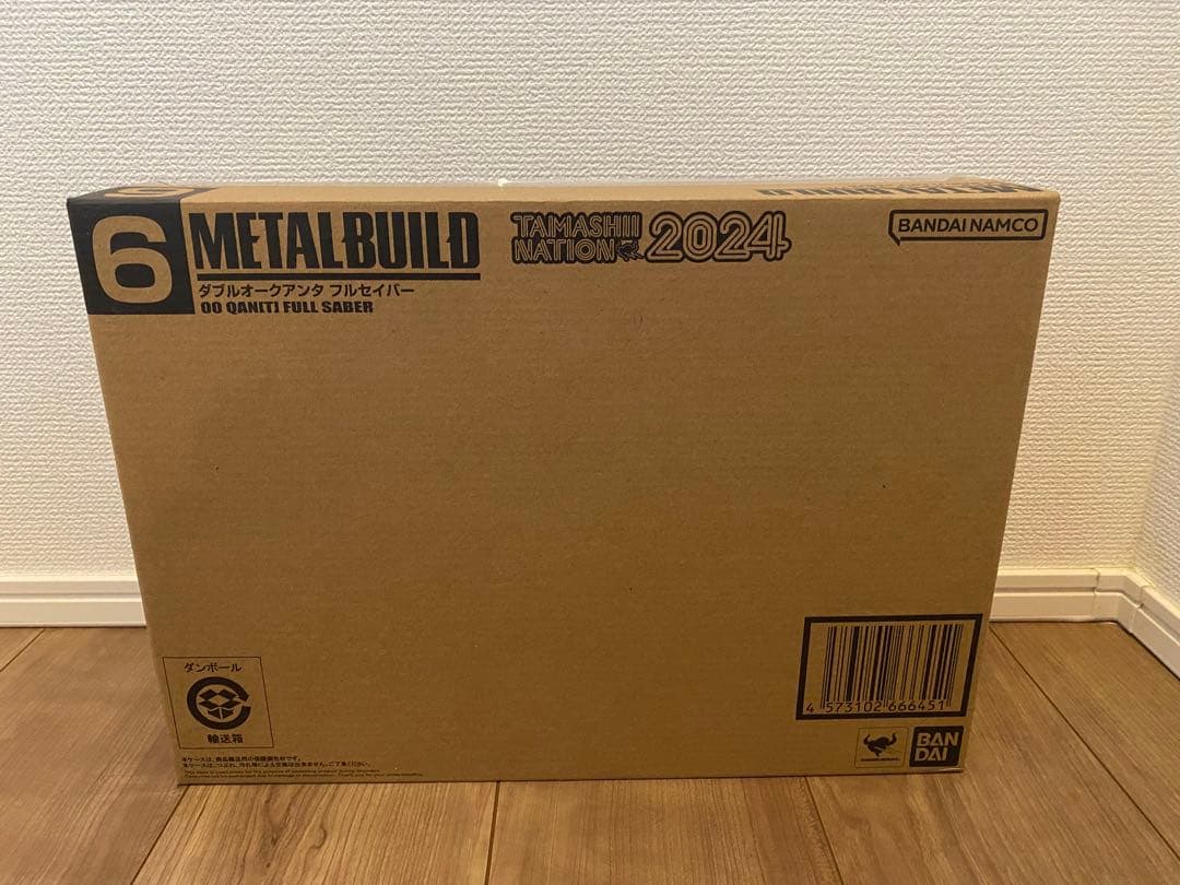 L BUILD ダブルオークアンタ フルセイバー 未開封