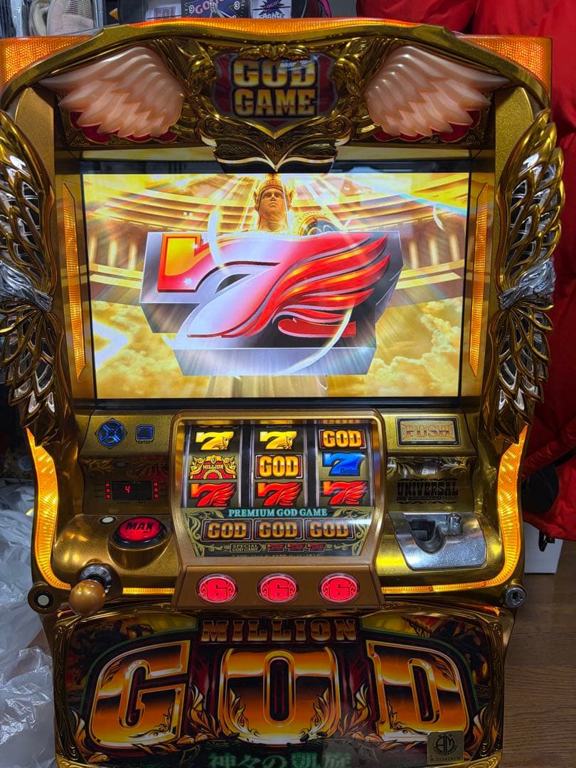 ミリオンゴット　神々の凱旋　自宅まで送料込み