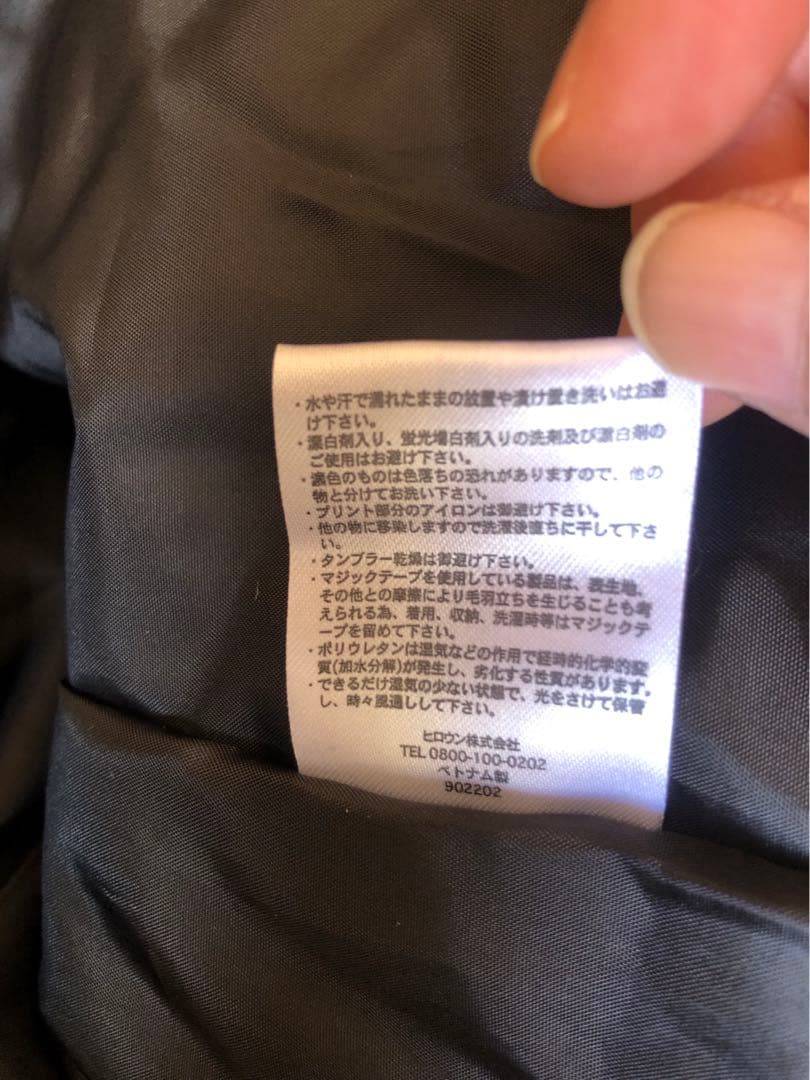 2024年購入　スキーウェア　セット　レディース　L