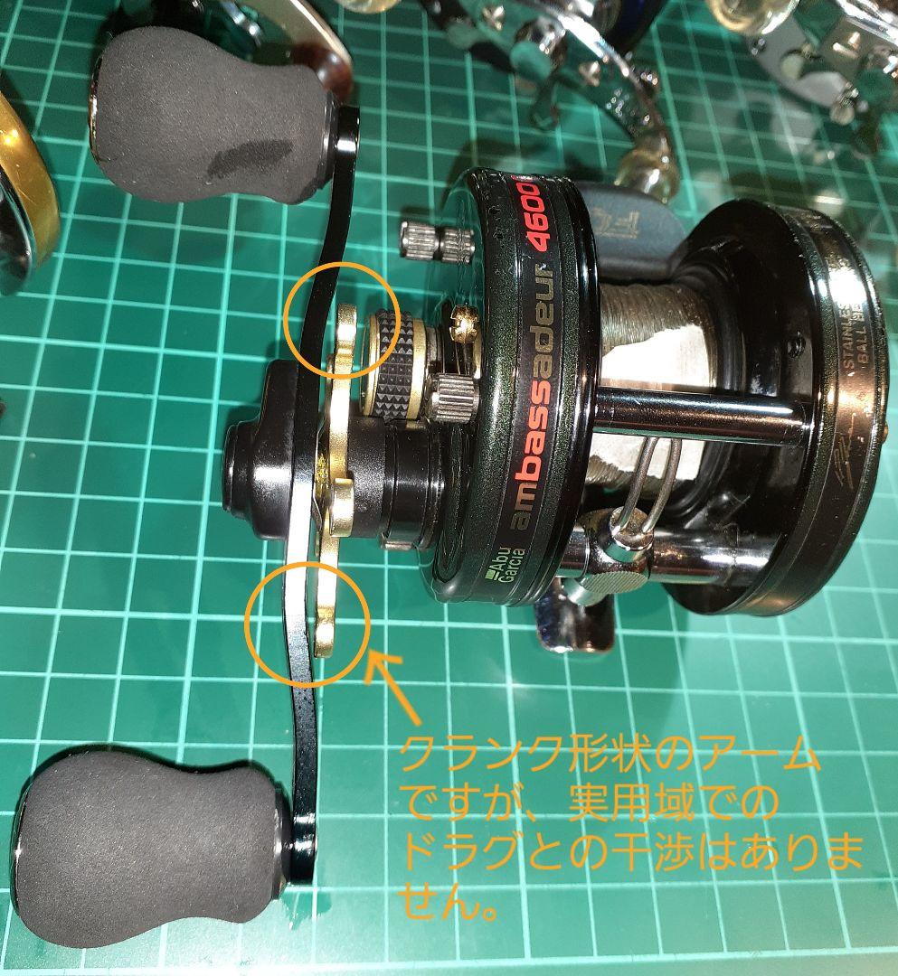 アブガルシア ABU アンバサダー 4600C Real Deal IMAE