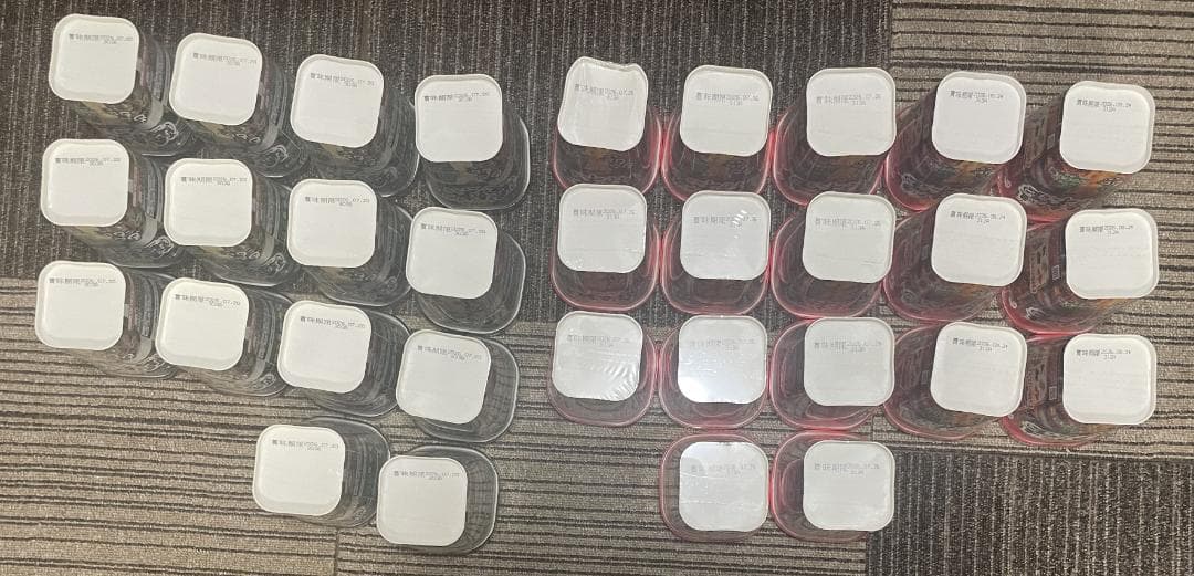 ISDG マーラータン麻辣湯20個　スーラータン酸辣湯16個　合計36個セット