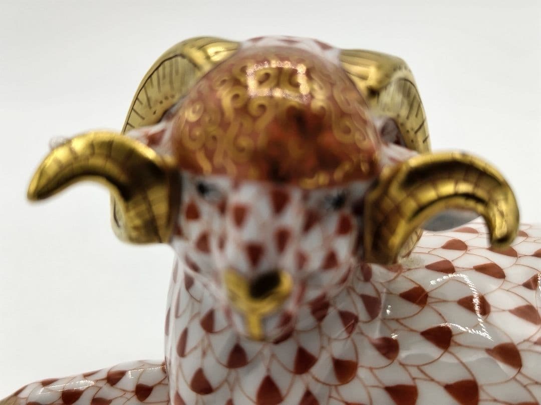 ヘレンド　干支シリーズ 「未(ひつじ)」金彩仕上げ 置物　フィギュリン磁器