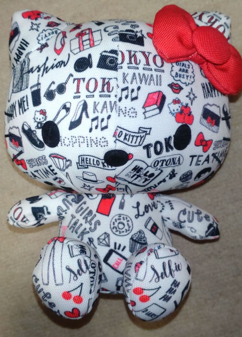 ハローキティ 激レア ぬいぐるみ＆マグカップセット