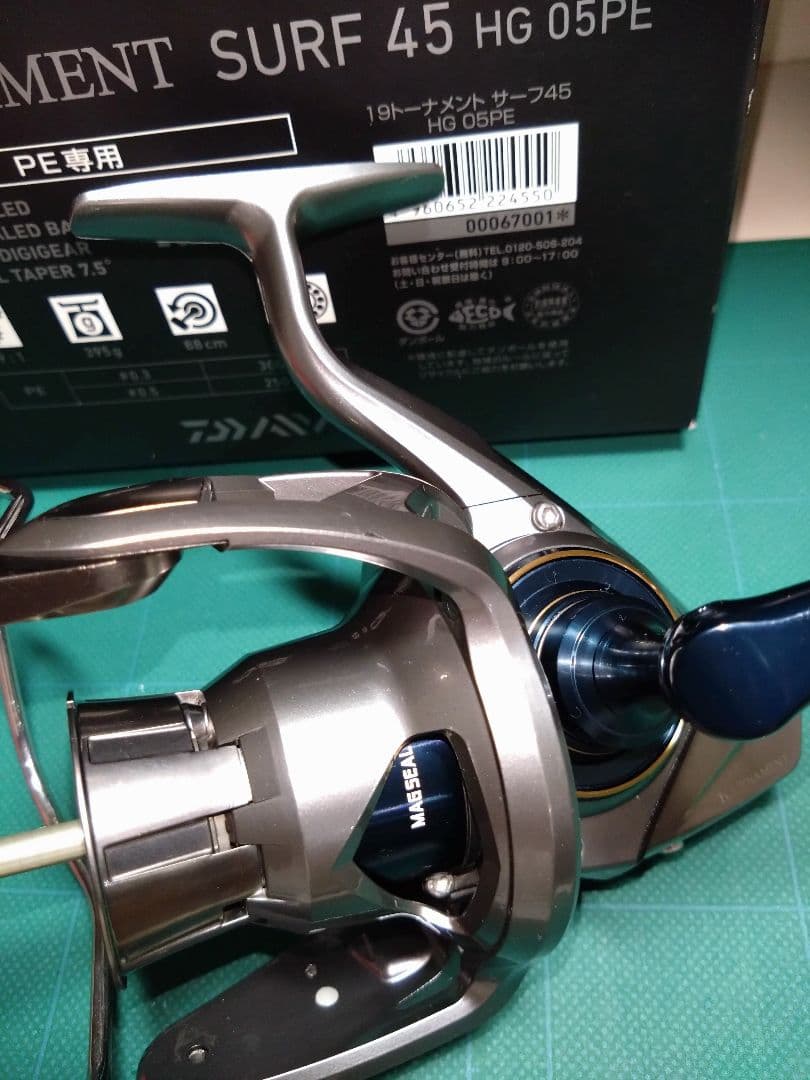 DAIWA　ダイワ　19トーナメントサーフ45　HG　05PE　スペシャル　キス