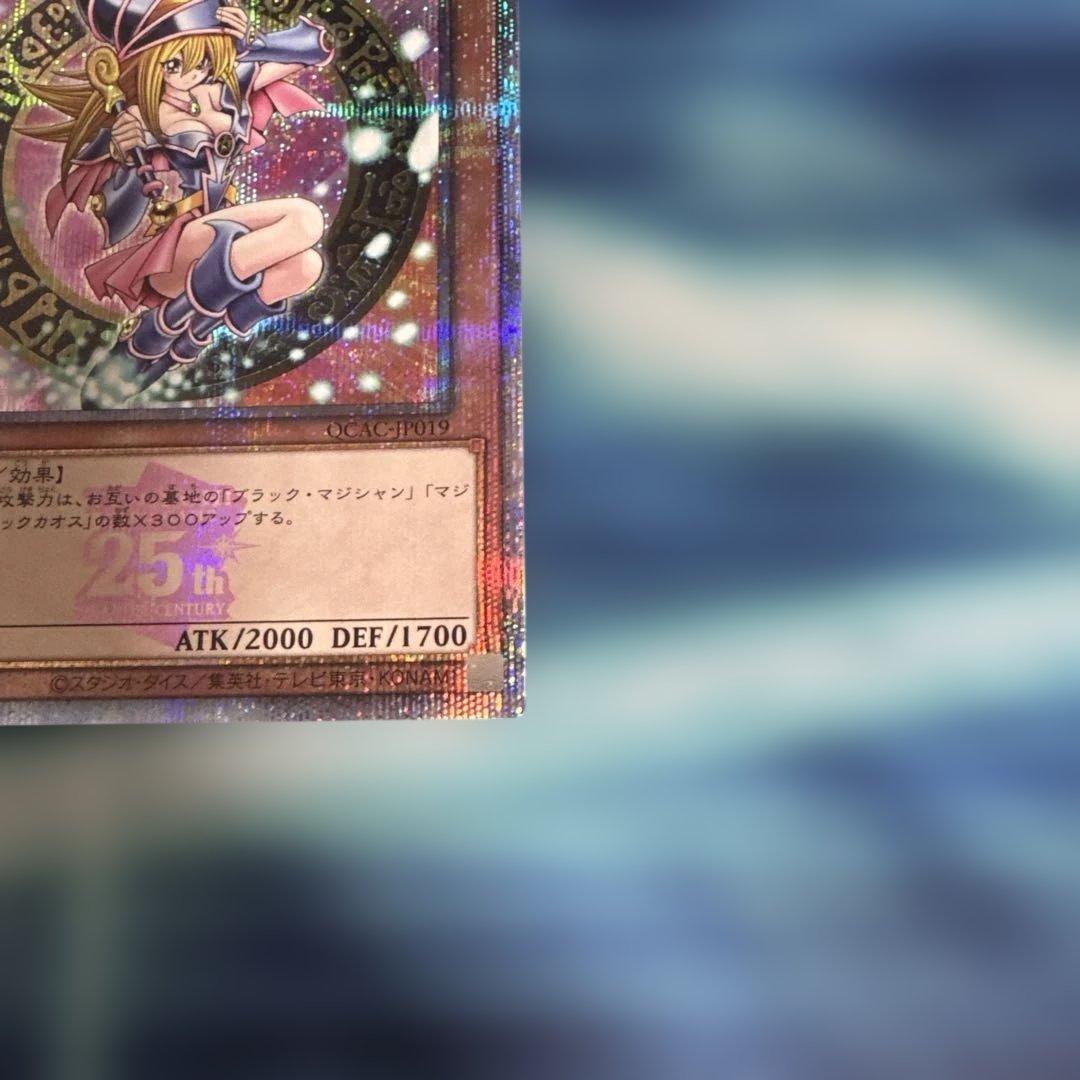 tatsuya　ブラックマジシャンガール