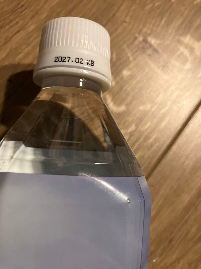 ライフエッセンス　Life Essence 600ml 2本セット