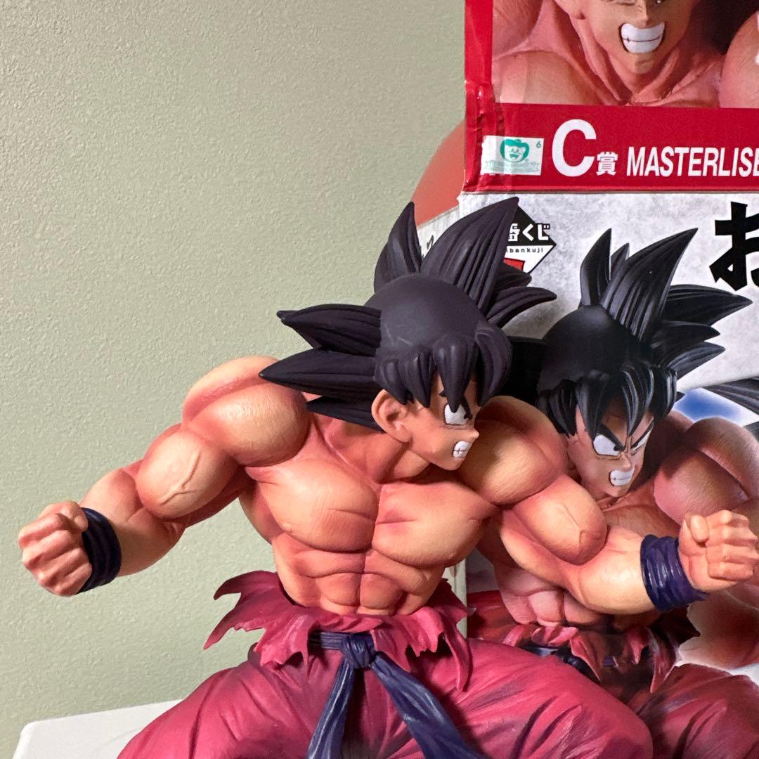 ☆　一番くじ　a　天下分け目の超決戦　ドラゴンボールフィギュア　孫悟空　界王拳
