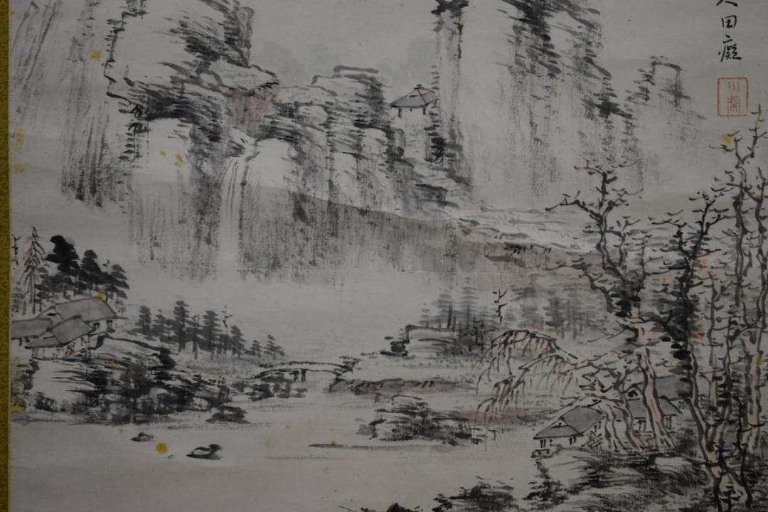 真作/田能村直入/小虎/秋景山水図/桐識箱付/布袋屋掛軸HE-576