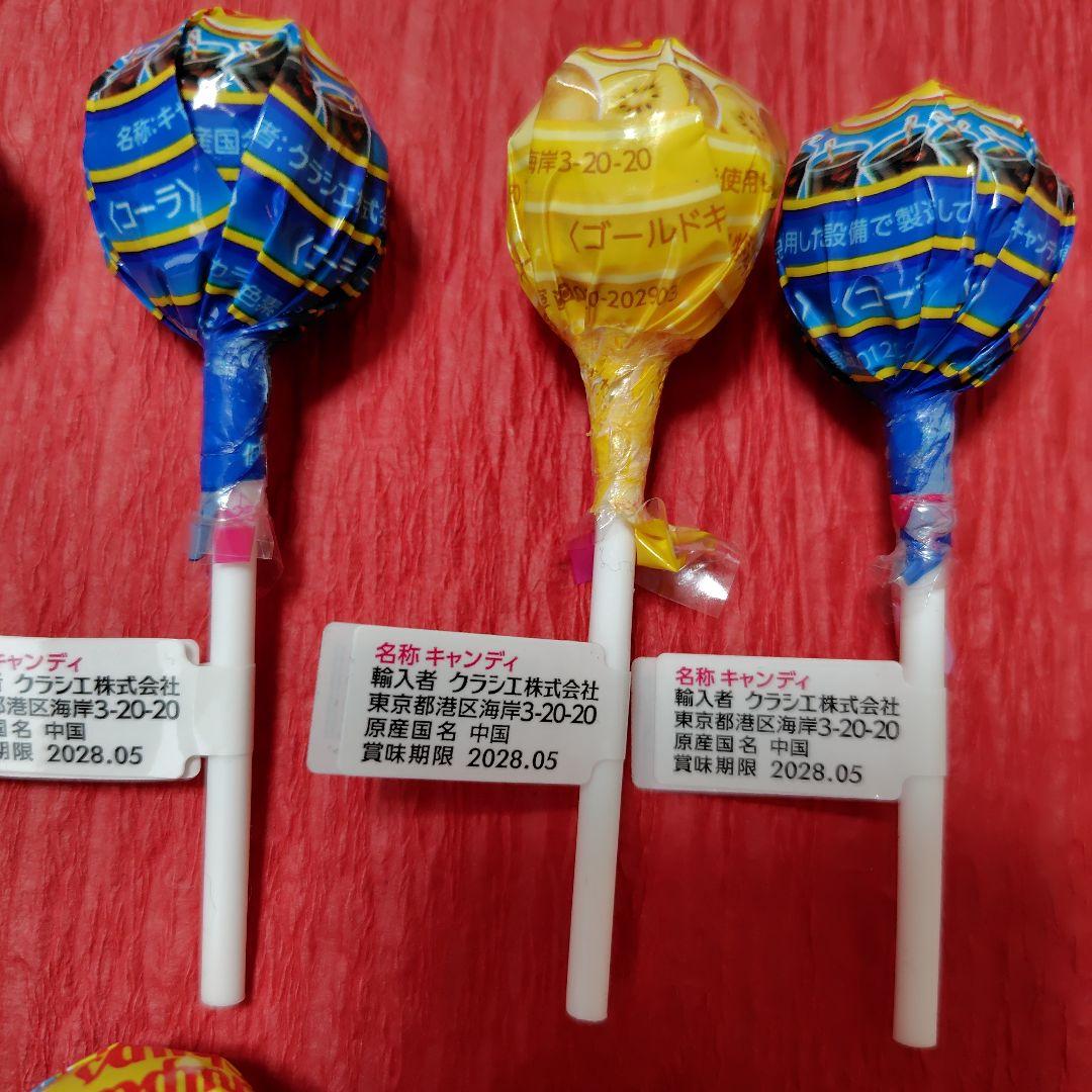 スマイルフラワーキャンディブーケ10点セットＢ