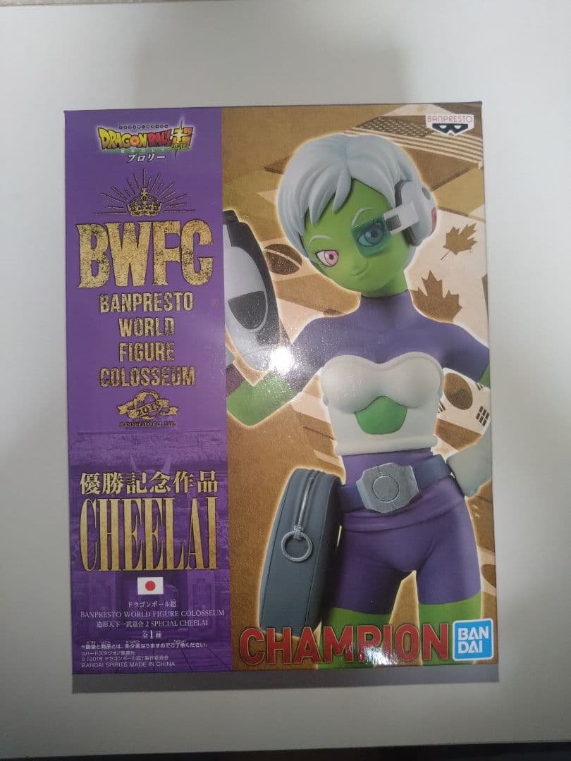 ★2点からのバラ売り可能 まとめ売り ドラゴンボール フィギュア