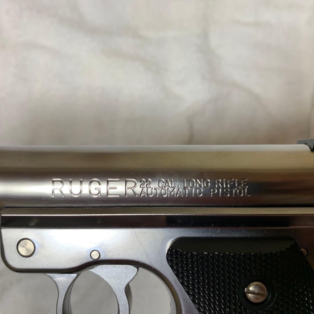 マルシン「RUGER Mk1 MAXI ASSASSINS S M」