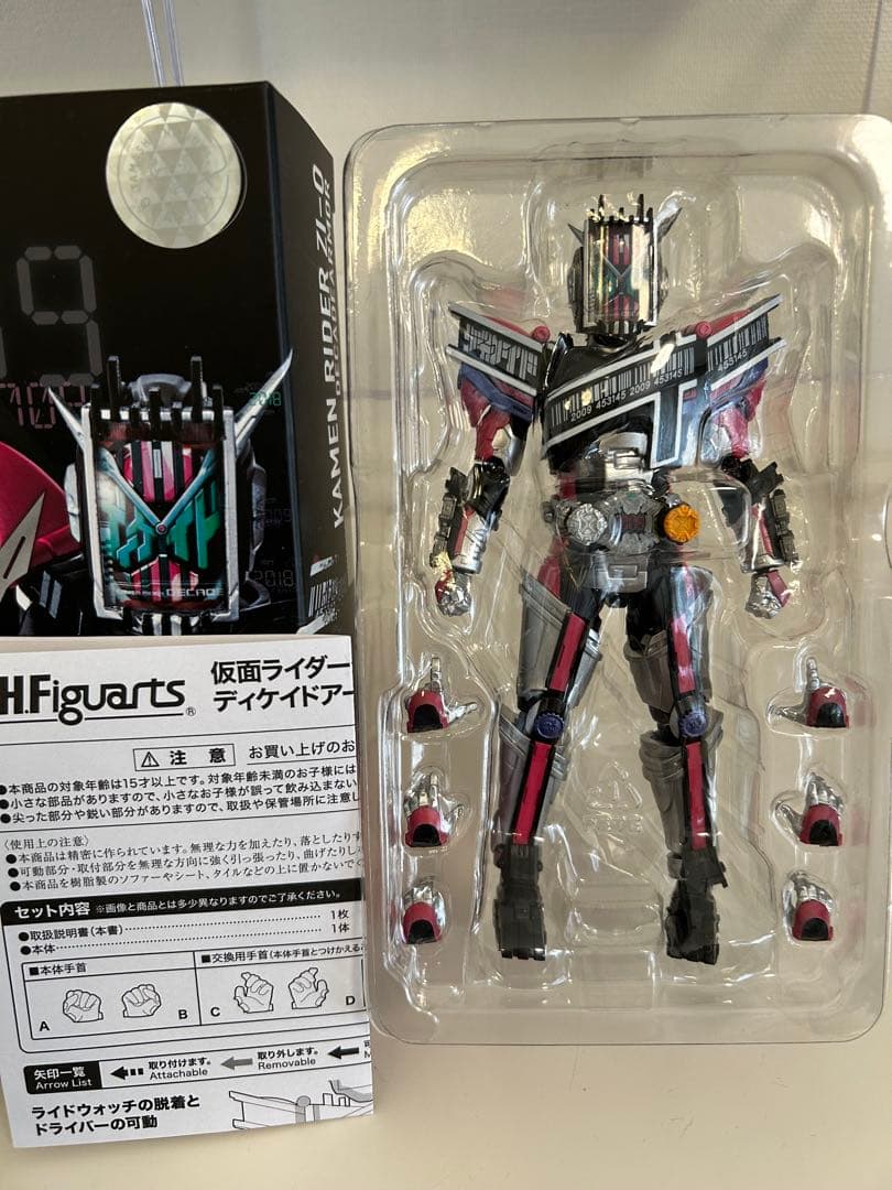 figuarts フィギュアーツ 仮面ライダーギーツ ジャマ神 Xギーツ 真骨頂