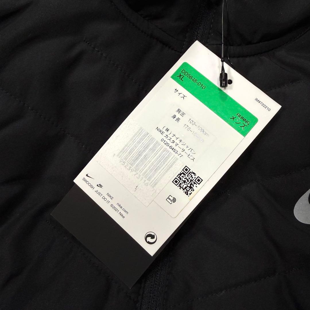 ナイキ　サーマフィット　レペル　メンズ　ランニングベスト　中綿　XL 黒 防寒