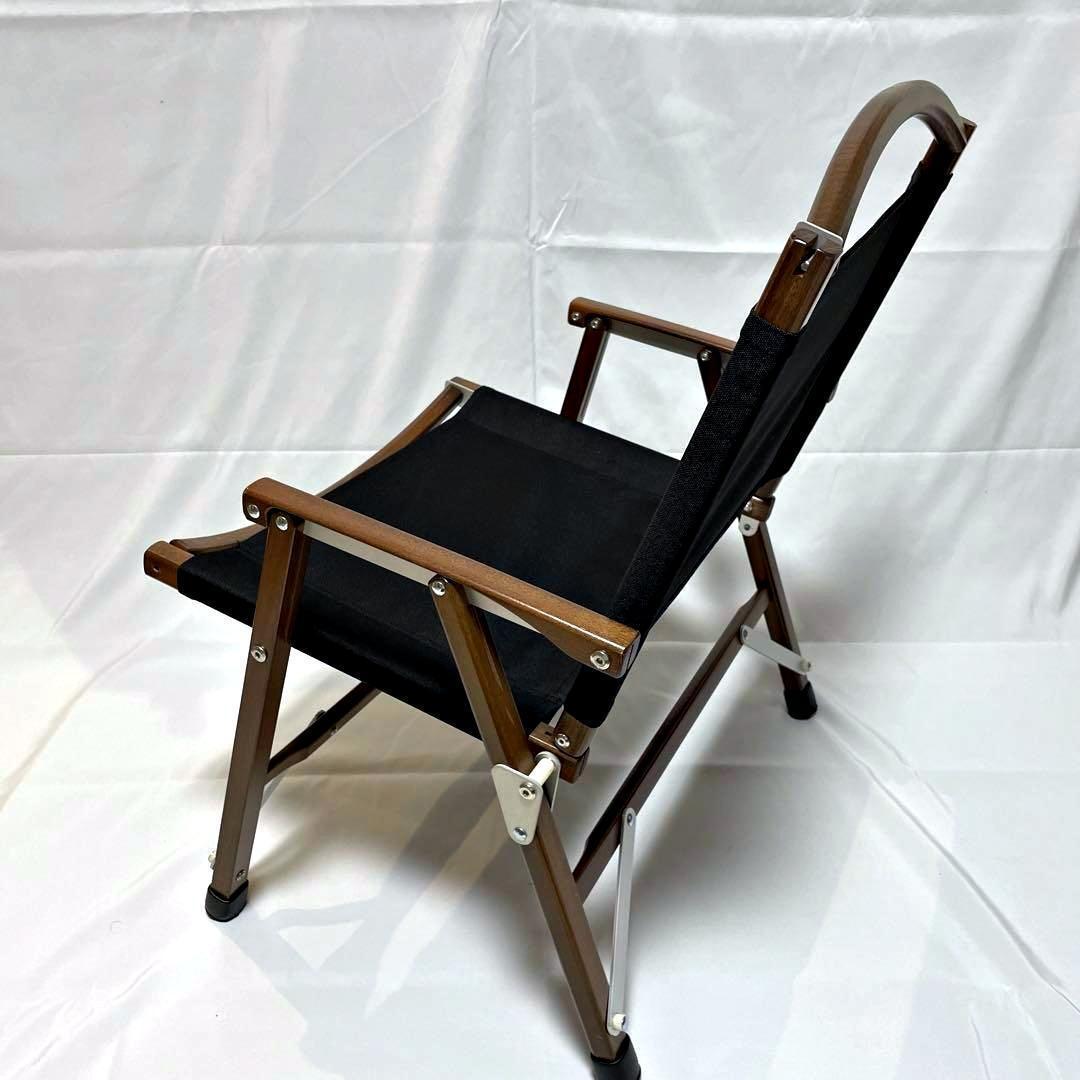 カーミットチェア同規格品 オーク材 ウォールナット カーミット風 折りたたみ