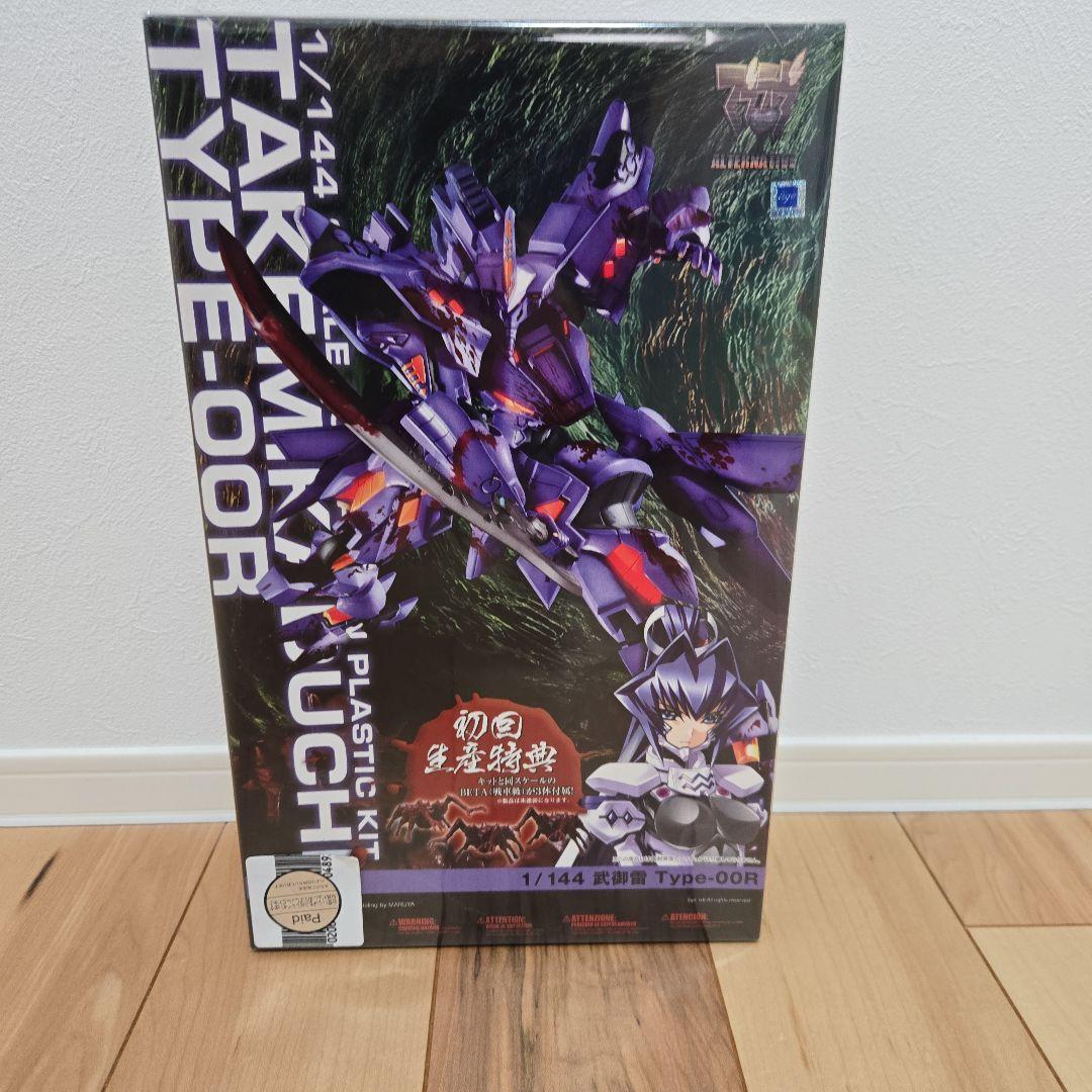 初回生産　1/144 武御雷TYPE-00R プラスチックキット 初回特典付き
