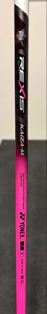 TaylorMade R11S D シャフトヨネックス　KAIZA-M