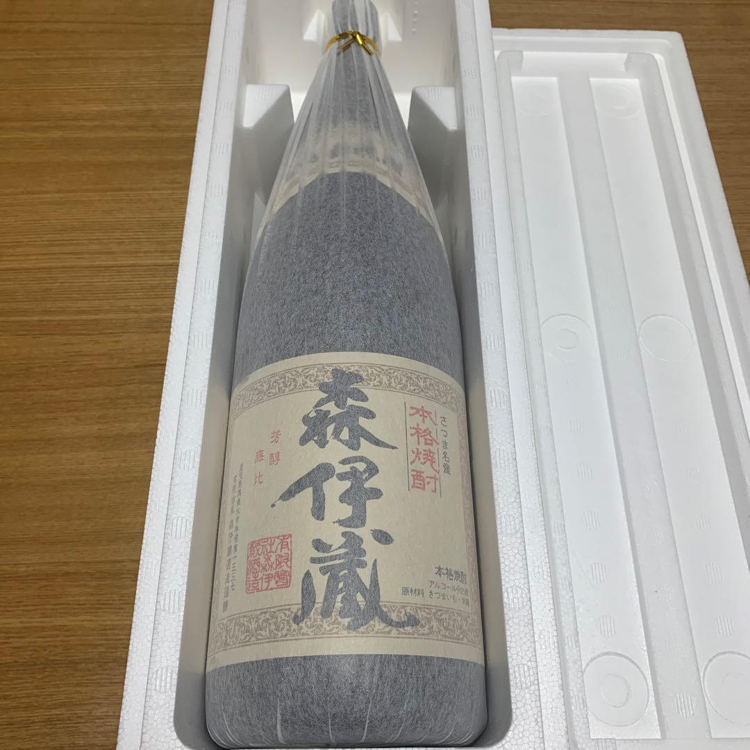 森伊蔵　古酒　1800ml 未開封