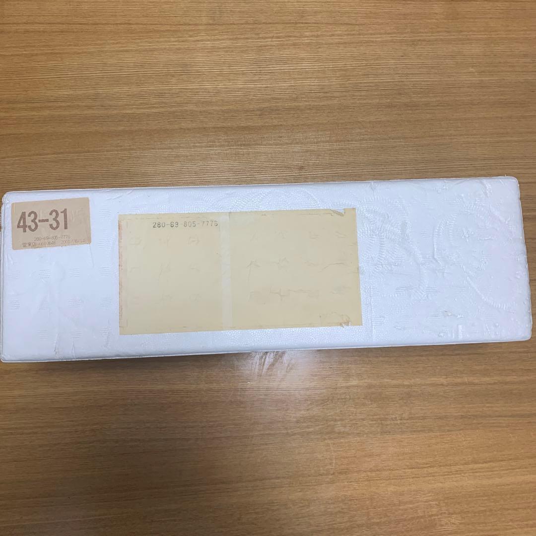 森伊蔵　古酒　1800ml 未開封